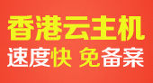 &#24320;&#20113;&#40;&#20013;&#22269;&#41;&#75;&#97;&#105;&#121;&#117;&#110;