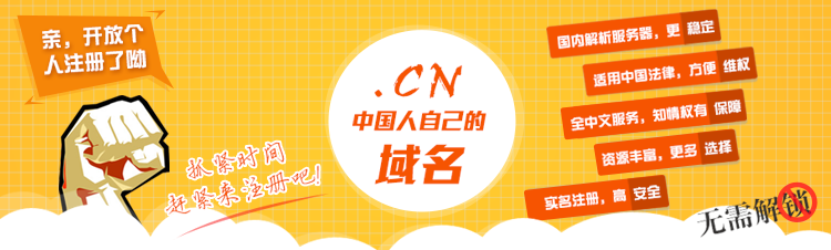 &#24320;&#20113;&#40;&#20013;&#22269;&#41;&#75;&#97;&#105;&#121;&#117;&#110;