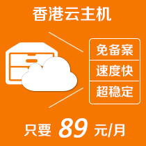 &#24320;&#20113;&#40;&#20013;&#22269;&#41;&#75;&#97;&#105;&#121;&#117;&#110;